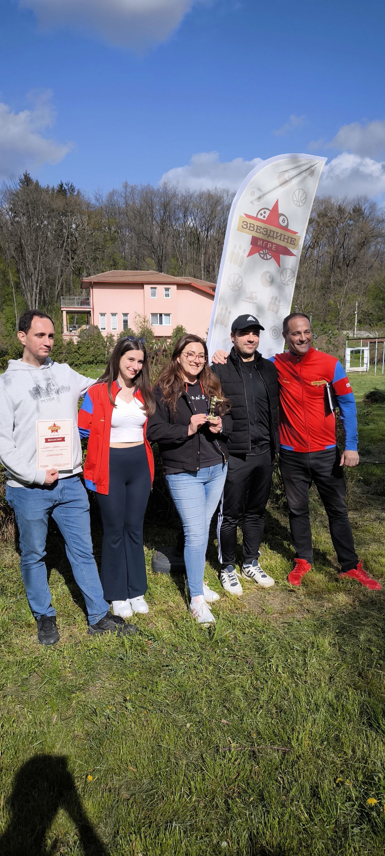 Streličarstvo kao deo team buildinga - Zvezdine igre u Beogradu XX sezona