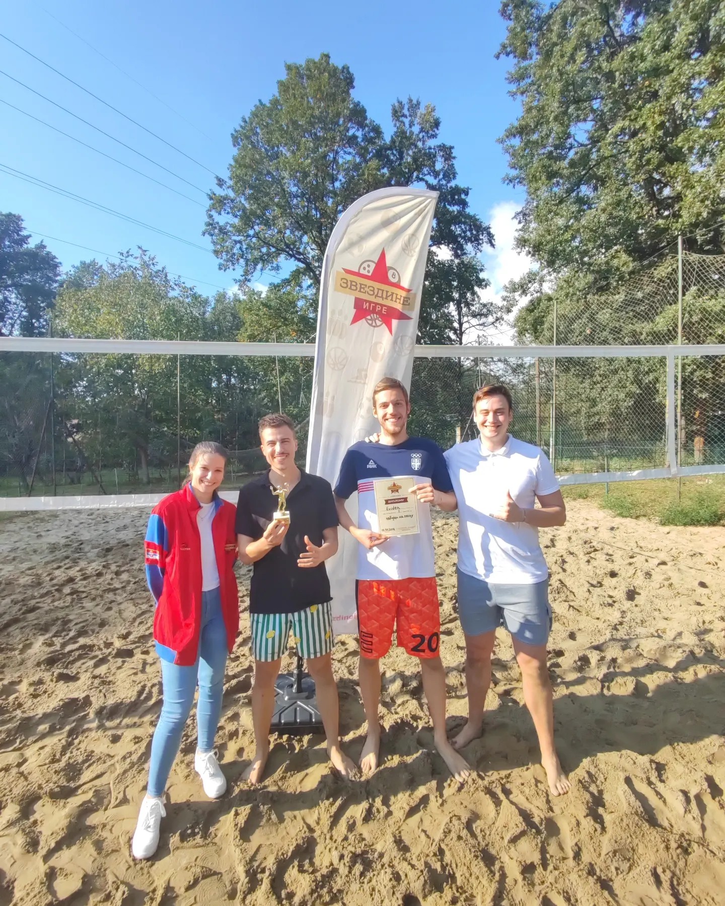 Team building Beograd : turnir u odbojci na pesku - Zvezdine igre